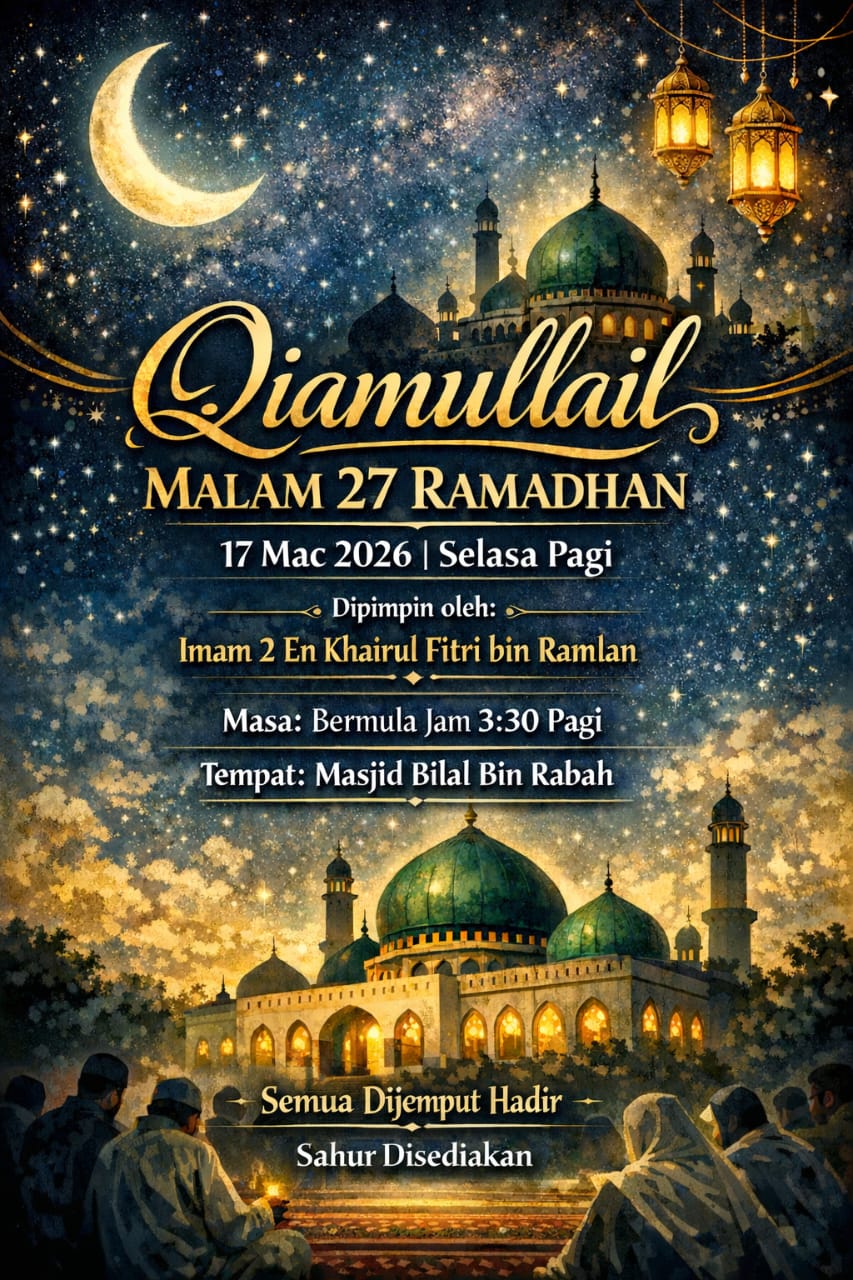 Qiamullail