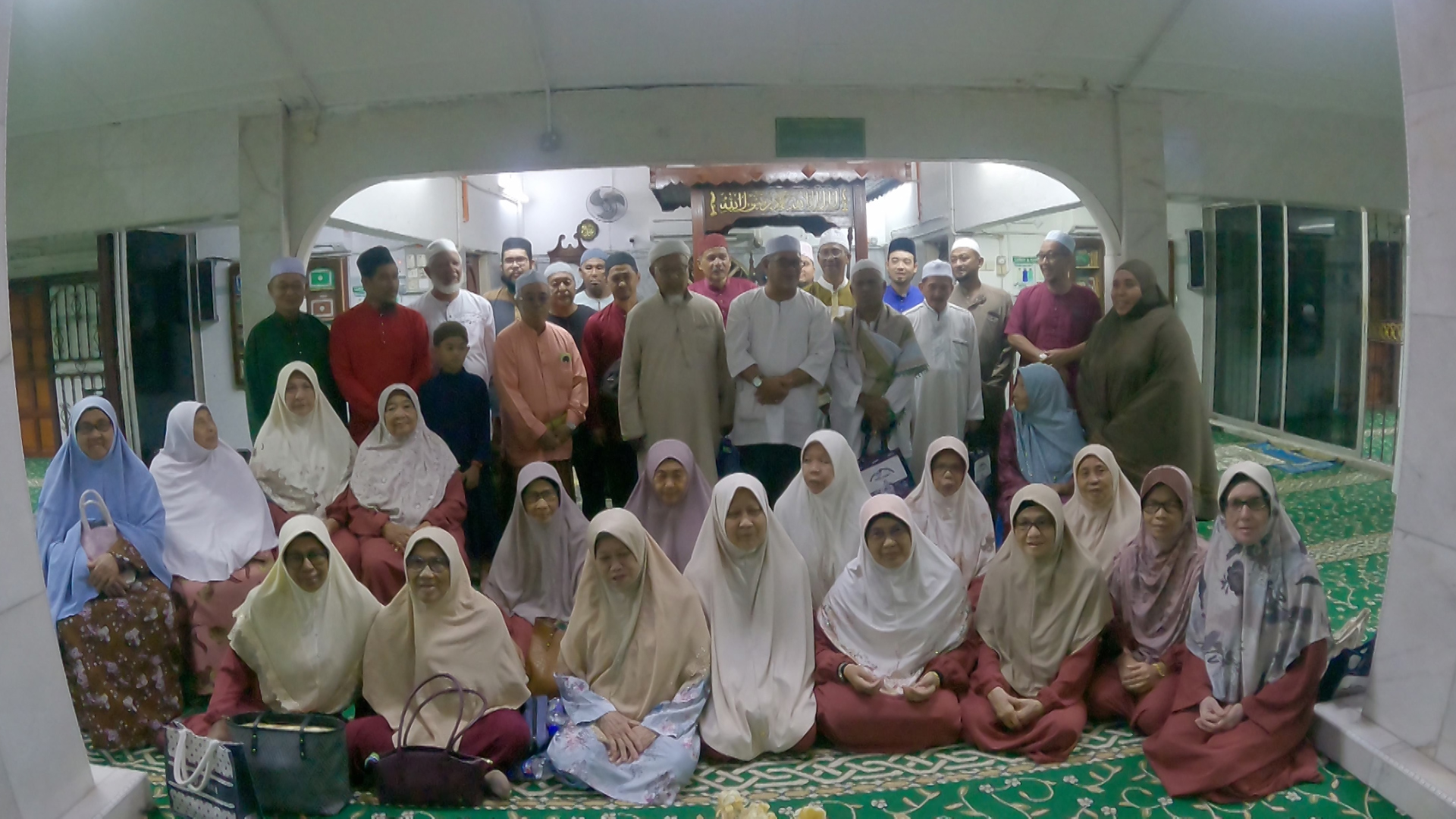 Majlis Khatam Al Quran